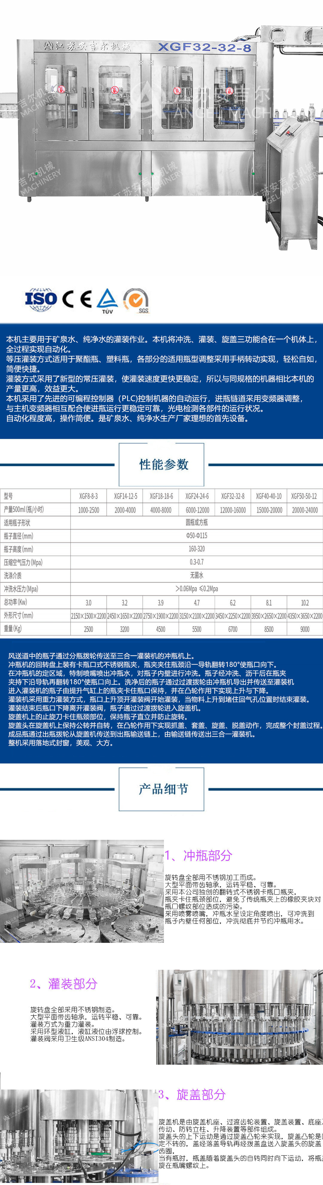 20190521011249_28197.jpg Screenshot_1019_0517_152814_副本.jpg