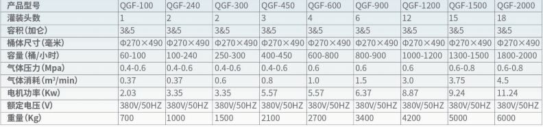 20190404011255_60595.png TIM圖片20190404091217.png