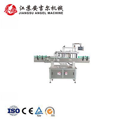 全自動單面貼標機